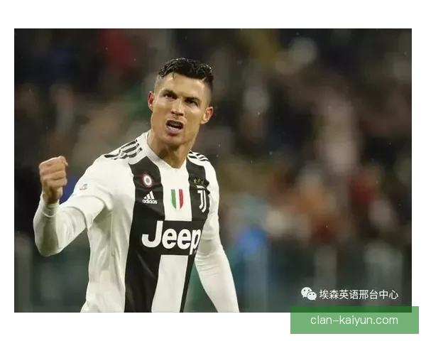 克里斯蒂亚诺·罗纳尔多状态回暖，近期表现稳健备受关注